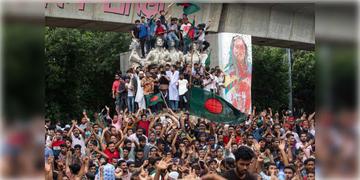 Read more about - Bangladesh | ছাত্র জনতার গণ আন্দোলনের জন্য কাউকেই গ্রেপ্তার বা হয়রানি করা হবে না : বাংলাদেশের অন্তর্বর্তী সরকার