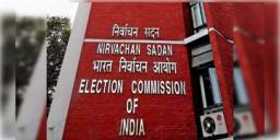 Read more about - Election Commission | কোভিড পরিস্থিতিতে চারটি রাজ্যে উপনির্বাচন! করোনা আক্রান্ত ভোটারদের জন্য বড় ঘোষণা নির্বাচন কমিশনের!