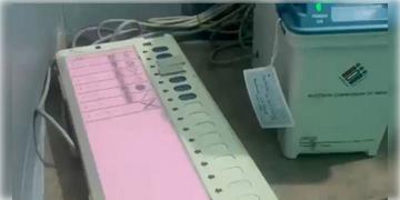 Read more about - Falta | ফলতায় ইভিএম মেশিনে সাদা টেপ লাগানোর অভিযোগ অমিত মালব্যর, 'পুনর্নির্বাচন হবে' জানালেন CEO মনোজকুমার আগরওয়াল!