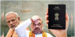 Read more about - মোদী জমানায় ভারতীয় পাসপোর্টের শক্তি কমেছে, এই মন্তব্যের বিরোধিতা করলেন অমিত শাহ