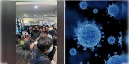 Read more about - HMPV Outbreak | কেবল ডিসেম্বরেই চিনে অ্যান্টি ইনফ্লুয়েঞ্জা ওষুধের বিক্রি বেড়েছে ১৬৪ শতাংশ! বিক্রি বেড়েছে জ্বর-সর্দি কাশির ওষুধেরও