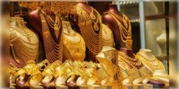 Read more about - Gold Price Today | বুধের সন্ধ্যায় সোনার দামে পতন, আজ কলকাতা-দিল্লি-মুম্বইয়ে কত দাড়ালো হলুদ ধাতুর দর?