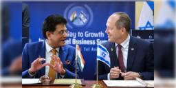 Read more about - India-Israel | তেল আবিবে স্বাক্ষরিত হল ভারত-ইজরায়েল 'মুক্ত বাণিজ্য চুক্তি', আশায় বুক বাঁধছেন ভারতীয় ব্যবসায়ীরা