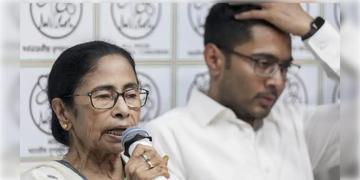 Read more about - TMC Account Freeze | প্রায় ৪৪০ কোটি টাকা ! তৃণমূলের তিনটি অ্যাকাউন্ট ‘ফ্রিজ’, সাইবার সেলে চিঠি ব্যাঙ্কের