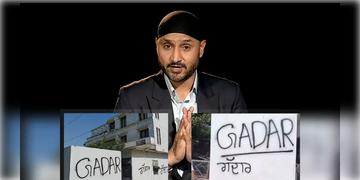Read more about - Harbhajan Singh | আপ ছেড়ে বিজেপিতে যোগ, হরভজন সিংয়ের বাড়ির বাইরে লেখা হল ‘গদ্দার’!