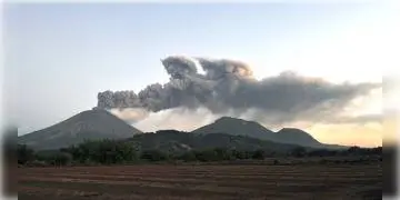 Read more about - অগ্নুৎপাত নিকারাগুয়ায়, বছরের শুরুতেই পরপর দুবার অগ্নুৎপাতের ঘটনায় আতঙ্কিত সাধারণ মানুষ