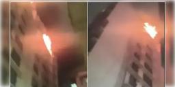 Read more about - Fire Accident | ভররাতে মুম্বাইয়ের বহুতলে লাগলো আগুন! পুড়ে মৃত ১ শিশু-সহ ২