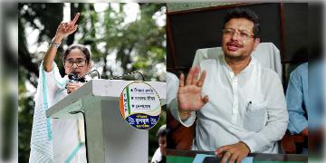 Read more about - Mamata Banerjee-Ritabrata Banerjee | ‘ফুটবল প্লেয়ার’ মমতা, ঋতব্রত লড়বেন ‘খাম’ প্রতীকে! কী কী নাম হলো দলের?