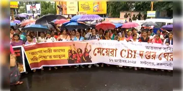 Read more about - RG Kar Protest | সিবিআই দফতর অভিযানে মহিলারা, দ্রুত ও স্বচ্ছ বিচারের দাবিতে  এই অভিযান