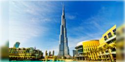 Read more about - Burj Khalifa: কী আছে পৃথিবীর উচ্চতম বহুতলের অন্দরে?