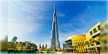 Read more about - Burj Khalifa: কী আছে পৃথিবীর উচ্চতম বহুতলের অন্দরে?