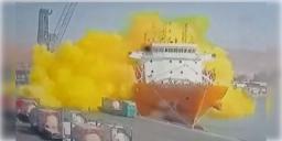 Read more about - Gas Leak: বিষাক্ত হলুদ ধোঁয়ায় ঢাকল জাহাজ, মৃত্যু ১২ জন!