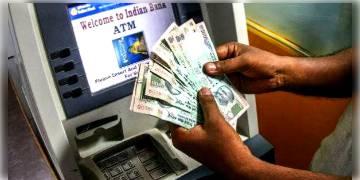Read more about - এটিএম থেকে টাকা তুললে বছরে বাড়তি ফি, ঘোষণা রিজার্ভ ব্যাঙ্ক অফ ইন্ডিয়ার