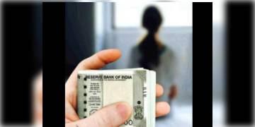 Read more about - বাঁকুড়ায় শিশুপাচার কাণ্ডে অভিযুক্ত অধ্যক্ষ ও শিক্ষিকাকে স্কুলের পক্ষ থেকে বরখাস্ত করা হল