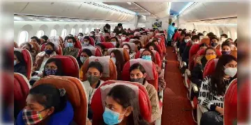 Read more about - ভারতের বিশ্ববিদ্যালয়ে ইউক্রেন ফেরত ডাক্তারি পড়ুয়াদের ভর্তি নেওয়া যাবে না বলে ঘোষণা করলো কেন্দ্র