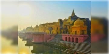 Read more about - আন্তর্জাতিক বিমানবন্দর, ৪ লেনের বাইপাস তৈরী হবে অযোধ্যায়!মাস্টারপ্ল্যান করছেন যোগী আদিত্যনাথ।