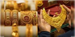 Read more about - Gold Rate Today | উইকেন্ডে দাম বাড়লো সোনার, একনজরে কলকাতার বাজারে সোনার দাম