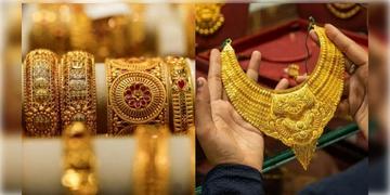 Read more about - Gold Rate Today | উইকেন্ডে দাম বাড়লো সোনার, একনজরে কলকাতার বাজারে সোনার দাম