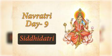 Read more about - Navratri 2024 | নবরাত্রির  নবমী তিথিতে দেবী দুর্গা পূজিত হন ‘সিদ্ধিদাত্রী' রূপে, সিদ্ধিদাত্রী দেবী হলেন সিদ্ধি, সফলতাদাত্রী