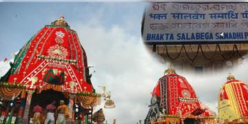 Read more about - Puri Jagannath | মুসলিম ভক্তের সমাধির সামনে আজও থামে রথ, জানেন প্রভু জগন্নাথ ও মুসলিম ভক্ত সালবেগের কাহিনী?