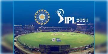 Read more about - IPL 2021: গ্যালারিতে বল গেলেই স্যানিটাইজড, আইপিএলে একাধিক নতুন নিয়ম!