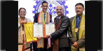 Read more about - Sundar Pichai | আইআইটি খড়গপুর থেকে শীর্ষ সম্মান পেলেন Google সিইও সুন্দর পিচাই ও স্ত্রী অঞ্জলি পিচাই