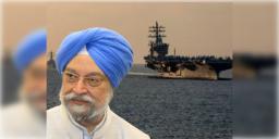 Read more about - Oil Supply | হরমুজ় প্রণালী বন্ধ হলে আকাশছোঁয়া হবে তেলের দাম? কী জানালেন কেন্দ্রীয় মন্ত্রী?