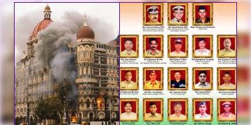 Read more about - 26/11 Mumbai attack | ১৪তম বার্ষিকীতে শহীদদের প্রতি শ্রদ্ধা নিবেদন