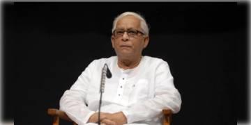 Read more about - হাসপাতাল থেকে ছুটি পেলেন রাজ্যের প্রাক্তন মুখ্যমন্ত্রী, তবে এখনই ফিরতে পারবেন না বাড়িতে