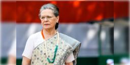 Read more about - Sonia Gandhi | হাসপাতালে ভর্তি বর্ষীয়ান কংগ্রেস নেত্রী সনিয়া গান্ধী! মাকে দেখতে পৌঁছলেন মেয়ে প্রিয়াঙ্কা!