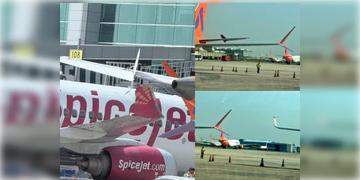 Read more about - Delhi Airport | দিল্লি এয়ারপোর্টে দুই বিমানের সংঘর্ষ, ভাঙল ডানা! অল্পের জন্য রক্ষা কয়েকশো যাত্রীর