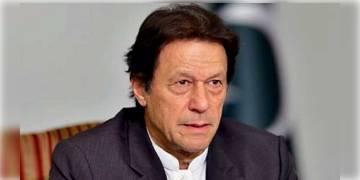 Read more about - আমেরিকার ন্যাটো-বহির্ভূত মিত্রদেশের তালিকা থেকে বাদ পড়তে পারে পাকিস্তান।  