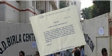 Read more about - G.D. Birla School: অনির্দিষ্ট কালের জন্য বন্ধ করে দেওয়া হল কলকাতার তিনটি স্কুল!