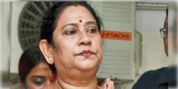Read more about - Krishna Chakraborty | বিধাননগরের মেয়রের পদ থেকে ইস্তফা দিলেন কৃষ্ণা চক্রবর্তী! তৃণমূলের হাতছাড়া বিধাননগর পুরনিগমও!
