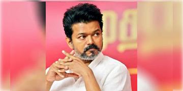 Read more about - Thalapathy Vijay | জুটছে না ম্যাজিক ফিগার, বিজয়কে সরাতে জোট বাঁধছে DMK এবং AIADMK! ১০৭ বিধায়কের ইস্তফার হুঁশিয়ারি