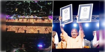 Read more about - Ayodhya Deepotsav | রামমন্দিরের দীপোৎসব পেল দুটি বিশ্ব রেকর্ডের কৃতিত্ব! অনুষ্ঠানে যোগ দিলেন ৩০ হাজার মানুষ