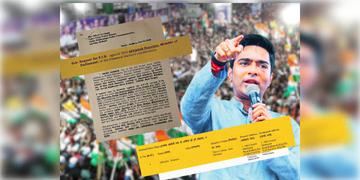 Read more about - Abhishek Banerjee FIR | ভোটের প্রচারে লাগাতার হুমকি, অভিষেকের বন্দ্যোপাধ্যায়ের বিরুদ্ধে দায়ের FIR!