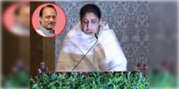 Read more about - Sunetra Pawar | অজিত পাওয়ারের আসনে বসলেন স্ত্রী 'সুনেত্রা', প্রথম মহিলা উপমুখ্যমন্ত্রী পেল মহারাষ্ট্র