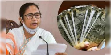 Read more about - DA | ২৫% দিতে হবে এখনই, রাজ্য সরকারি কর্মচারীদের বকেয়া ডিএ মেটানো নিয়ে বড় নির্দেশ আদালতের!