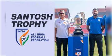 Read more about - Santosh Trophy | ঘোষিত হলো সন্তোষ ট্রফির মূল পর্বের গ্রুপ বিন্যাস, চ্যাম্পিয়ন বাংলার বিপক্ষে খেলতে নামছে কারা?