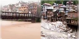 Read more about - Himachal Pradesh | প্রবল বৃষ্টি-ধস-বন্যা! হিমাচলে মৃতের সংখ্যা বেড়ে দাঁড়ালো ৮৫! ক্ষতিগ্রস্ত ৮০০ কোটি টাকার সম্পত্তি!