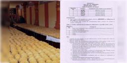 Read more about - Tirupati Laddu । তিরুপতি মন্দিরের প্রসাদ লাড্ডুতে সত্যিই রয়েছে পশুর চর্বি? পরীক্ষা করে রিপোর্ট পেশ করলো জাতীয় দুগ্ধ উন্নয়ন পর্ষদ