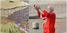 Read more about - Mahakumbh-Modi | মহাকুম্ভে পুণ্য স্নান করলেন প্রধানমন্ত্রী নরেন্দ্র মোদি! দেখা করবেন সাধু সন্ন্যাসীদের সঙ্গে