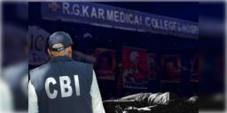 Read more about - R G Kar | আরজি কর হাসপাতালে CBI-এর টিম, নতুন করে তদন্তের জন্য জিজ্ঞাসাবাদ হাসপাতালের কর্মী ও নিরাপত্তারক্ষীদের!