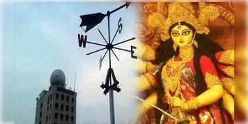 Read more about - West Bengal Weather | মেঘ কাটিয়ে শরতের রোদের দেখা! শুক্রবার বিকেল থেকেই দক্ষিণে আবহাওয়ার উন্নতি! ফের কি বর্ষণে ভিজবে বঙ্গ?