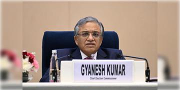 Read more about - Gyanesh Kumar | জ্ঞানেশ কুমারের বিরুদ্ধে ফের অপসারণ নোটিস আনার প্রস্তুতিতে বিরোধীরা!