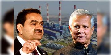 Read more about - Adani-Bangladesh | বিদ্যুৎ না পেলে আঁধার নামবে বাংলাদেশে! আদানির থেকে সম্পূর্ণ বিদ্যুৎ কিনতে চায় ইউনূসের সরকার!