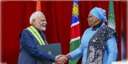 Read more about - Narendra Modi | প্রধানমন্ত্রীর মুকুটে নয়া পালক, এবার নামিবিয়ার সর্বোচ্চ নাগরিক সম্মানে ভূষিত হলেন নরেন্দ্র মোদী!
