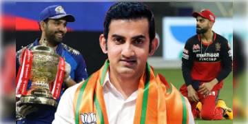 Read more about -  রোহিত অধিনায়ক নাহলে তা ভারতীয় ক্রিকেটের ক্ষতি! জাতীয় দলের নেতৃত্বে রোহিতকে দেখতে চান গম্ভীর।  