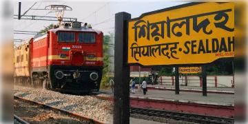 Read more about - Hasnabad-Sealdah Local | হাসনাবাদ-শিয়ালদহ লোকালে আগুন! স্টেশনে বেশ খানিকক্ষণ দাঁড়িয়ে লোকাল ট্রেন